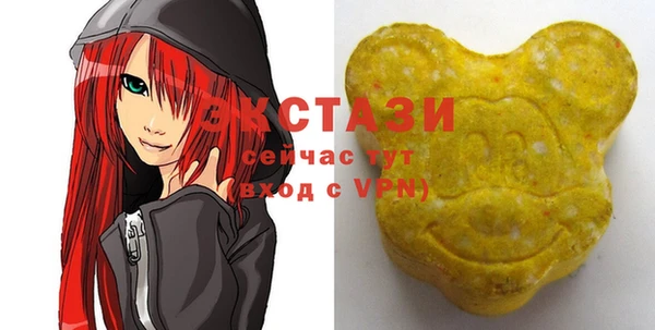 mix Михайловск