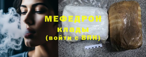 mix Михайловск