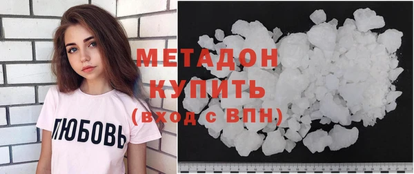 сатива Михайловка