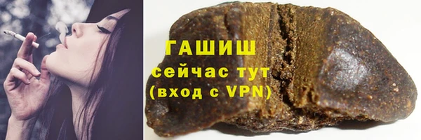 mix Михайловск