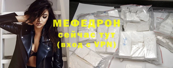 mix Михайловск