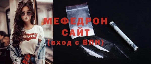сатива Михайловка