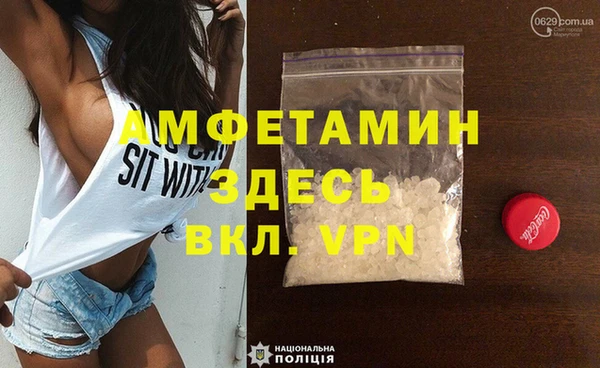 прущая мука Медвежьегорск