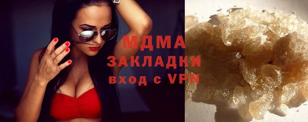 прущая мука Медвежьегорск