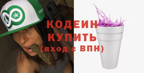 прущая мука Медвежьегорск
