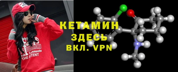 прущая мука Медвежьегорск