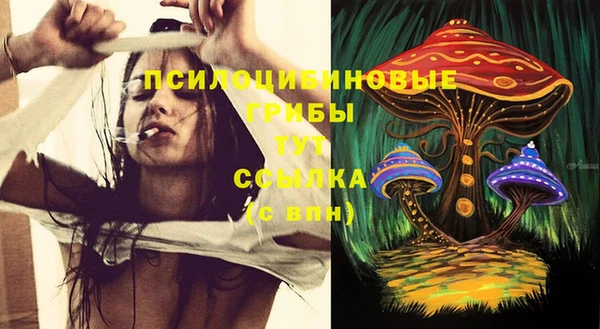 мефедрон мука Михайлов