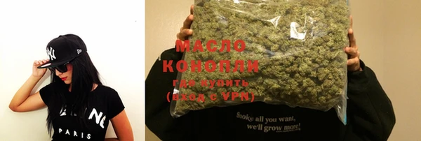 MESCALINE Мегион