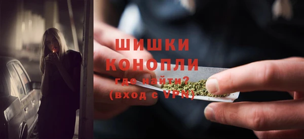 mix Михайловск