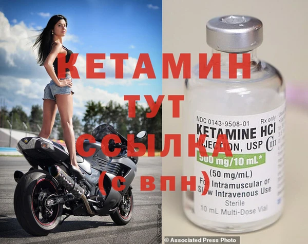 MESCALINE Мегион