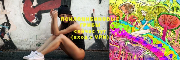 mix Михайловск