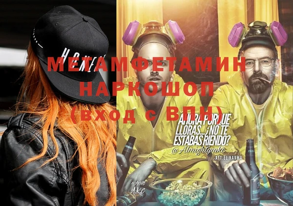 mix Михайловск