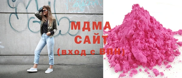 MESCALINE Мегион
