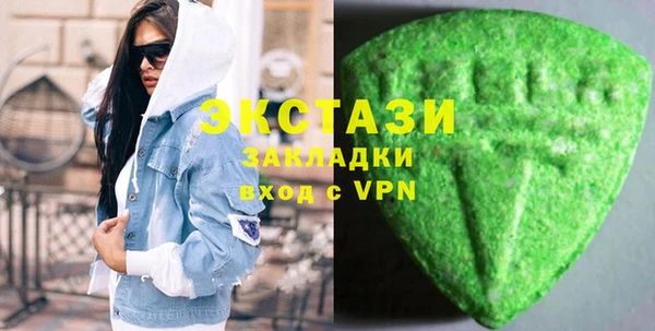 мефедрон мука Михайлов