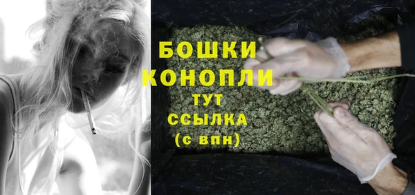 MESCALINE Мегион