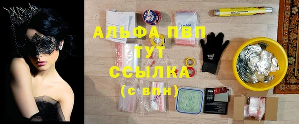 mix Михайловск