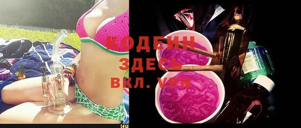 mix Михайловск