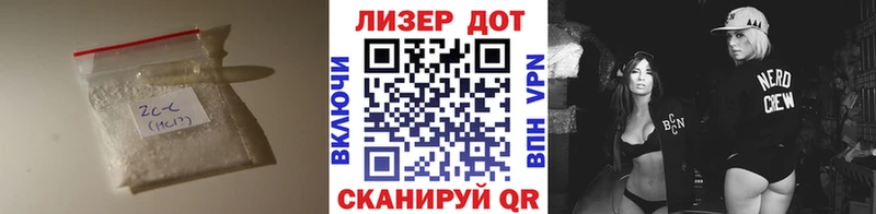 ЛСД экстази кислота  где найти наркотики  Нестеровская 