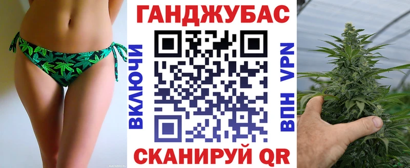 как найти наркотики  Нестеровская  ссылка на мегу ONION  Бошки марихуана MAZAR 